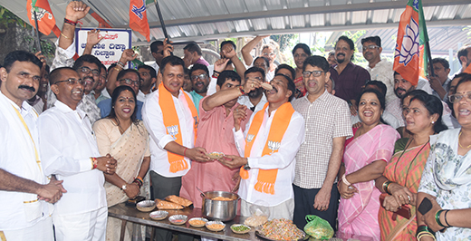 BJP